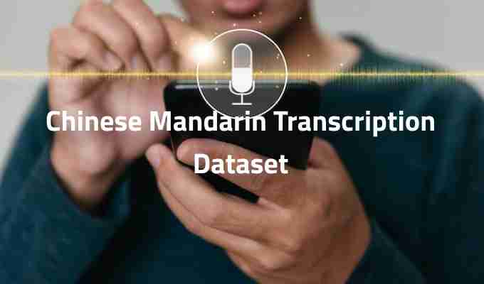 Chinese-Mandarin-Transcription-Dataset.jpg