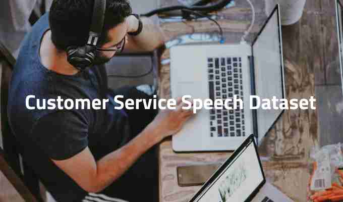 Customer-Service-Speech-Dataset.jpg